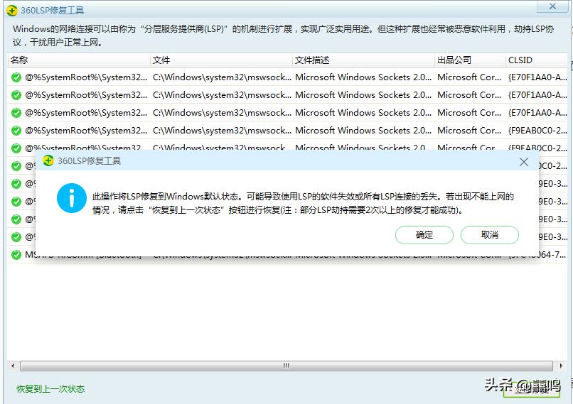 如何解决网络延迟的问题,假如现实中有网络延迟