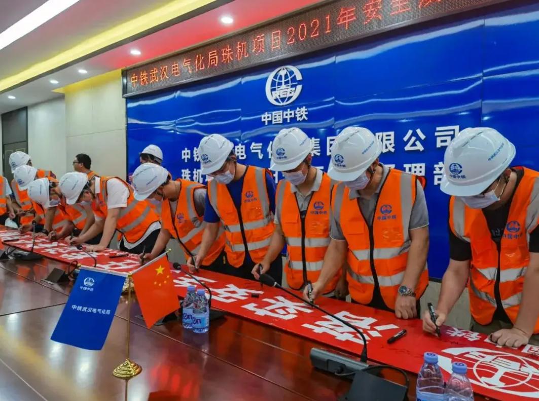 中铁局校招待遇,中铁招聘校招好进吗