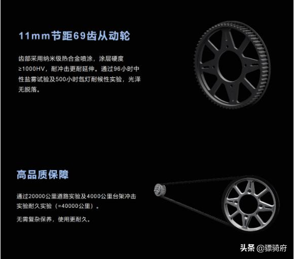 1.598万元起！皮带版RA2和300cc级别踏板车RT3S正式发布