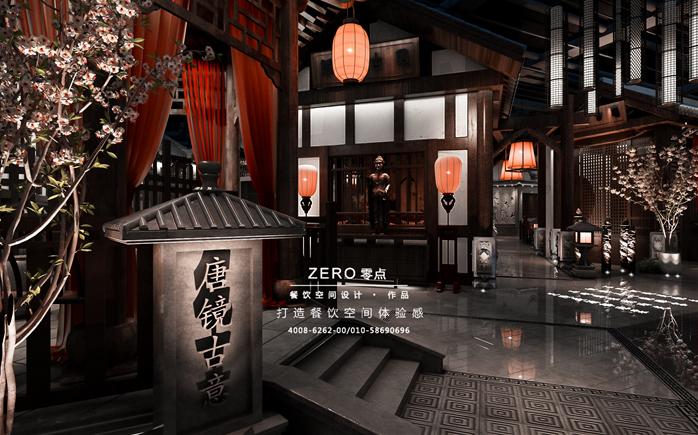 餐饮公司设计哪家值得信赖,餐饮公司设计十大排名