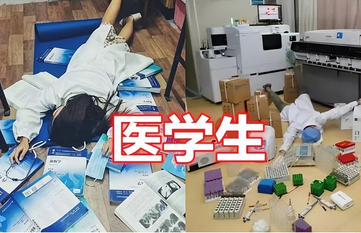 一线的医生学历,一线城市三甲医院医生水平怎么样