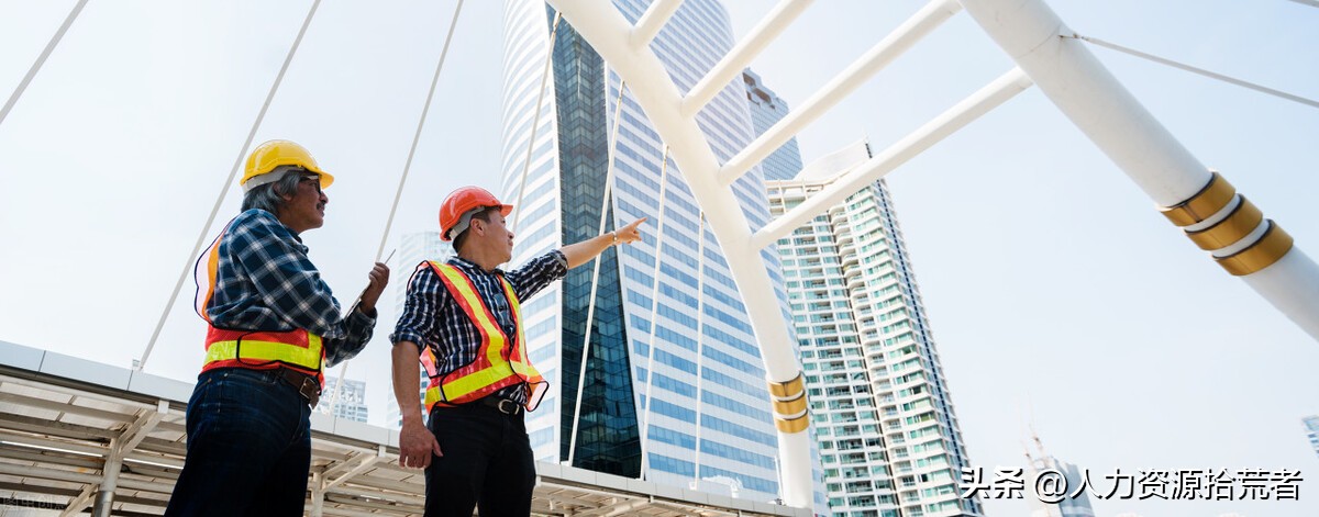 团队建设计划,工程项目团队建设及管理