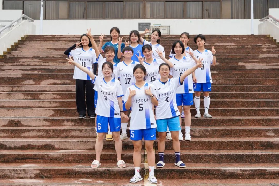 冠军专访|华中农业大学女足：这次，终于是冠军