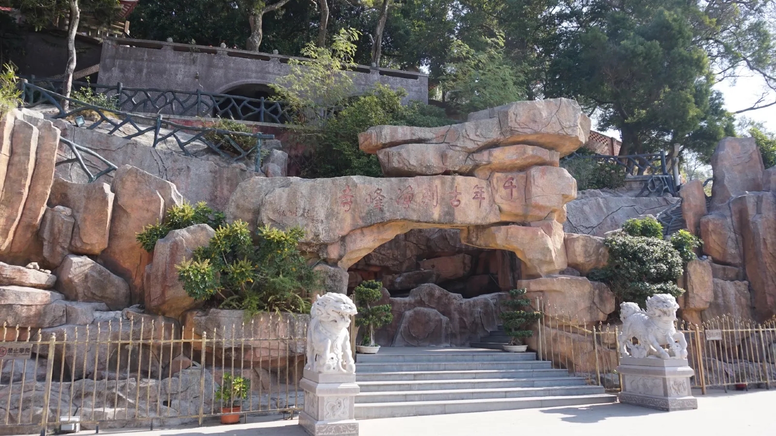 福建香火最旺的寺庙,福建十大古老寺庙