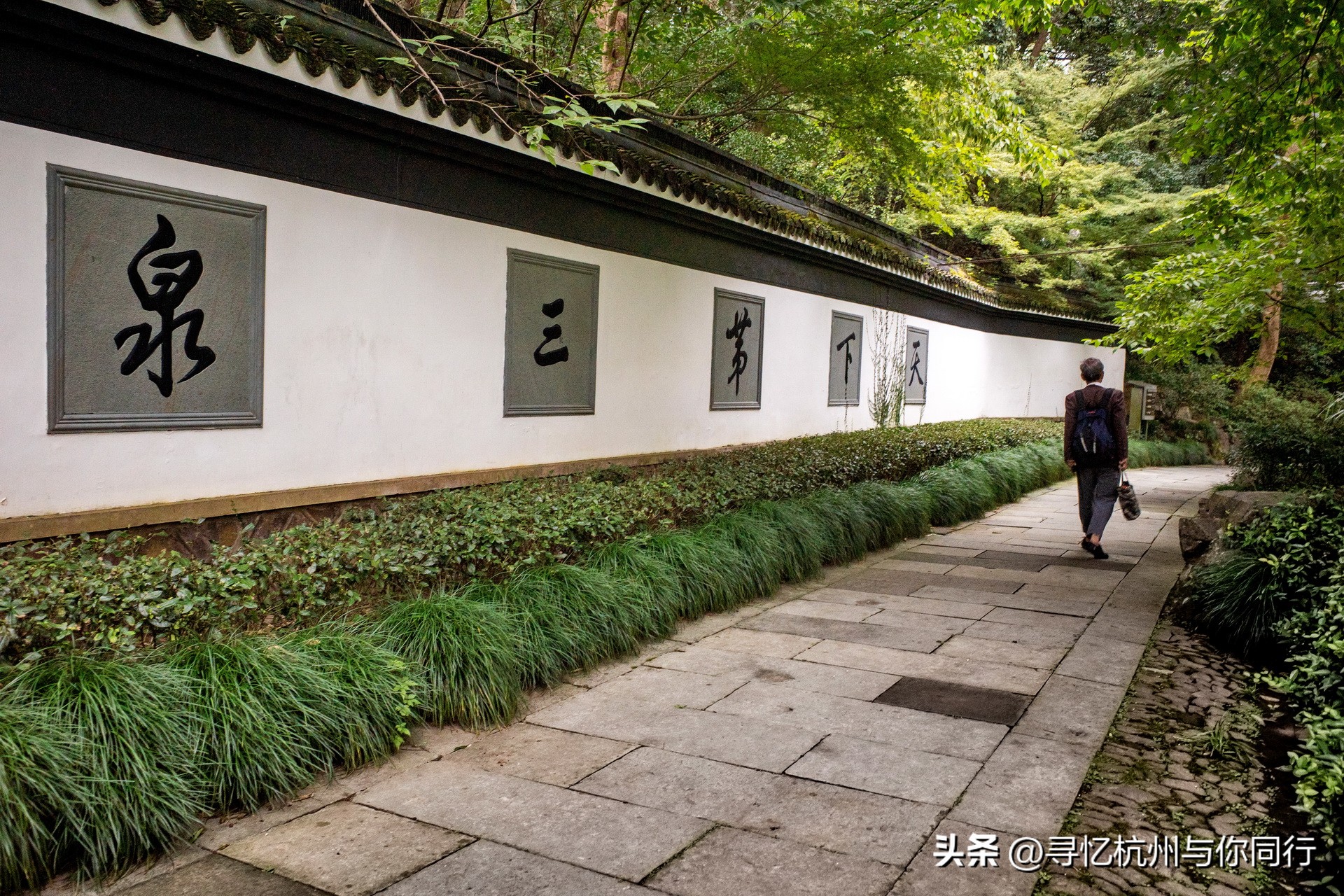 杭州三大景观古建筑,杭州三大名茶