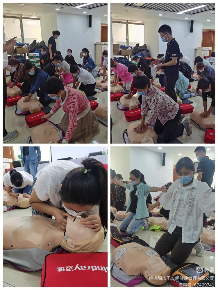 普及急救知识争做急救小能手,急救知识进社区爱心义诊暖人心