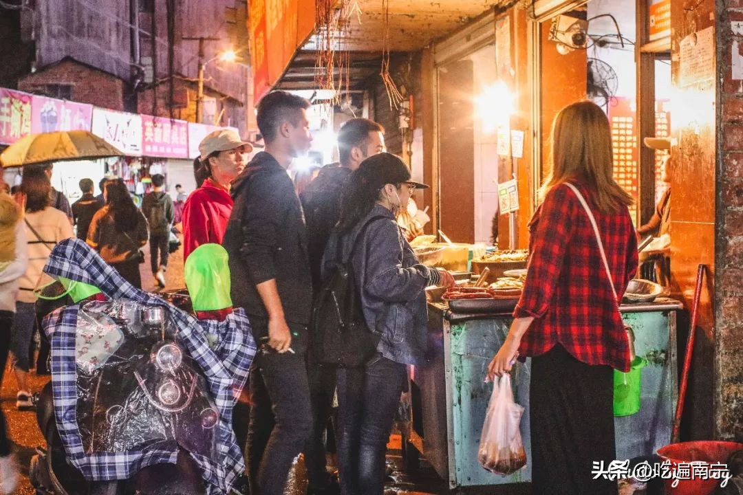 南宁渣店鉴别指南