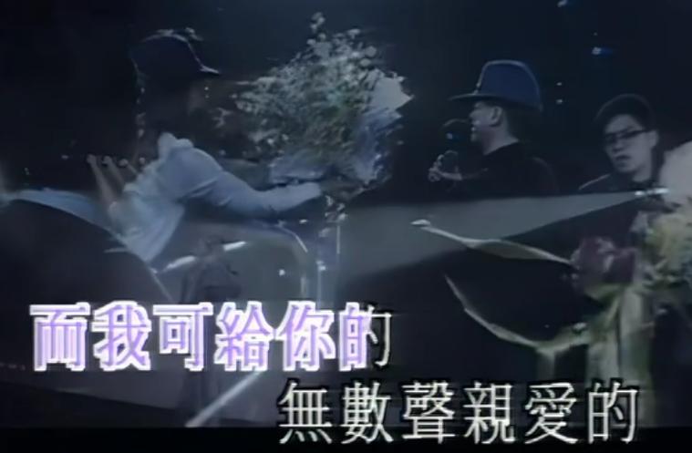 何超琼陈百强往事,吴小莉陈百强何超琼往事