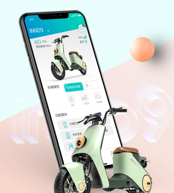 绿源新日爱玛和雅迪哪个性价比高,绿源最新款长续航电动车