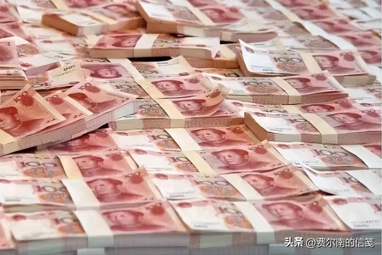 男子拿亡母留下的600万存单取钱,男子拿亡母600万存单取款