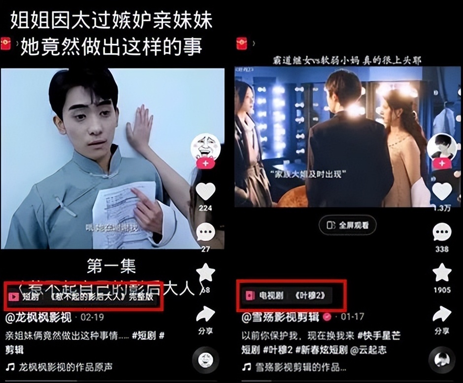 抖音短剧怎么推广赚佣金,短剧推广怎么才能多赚佣金