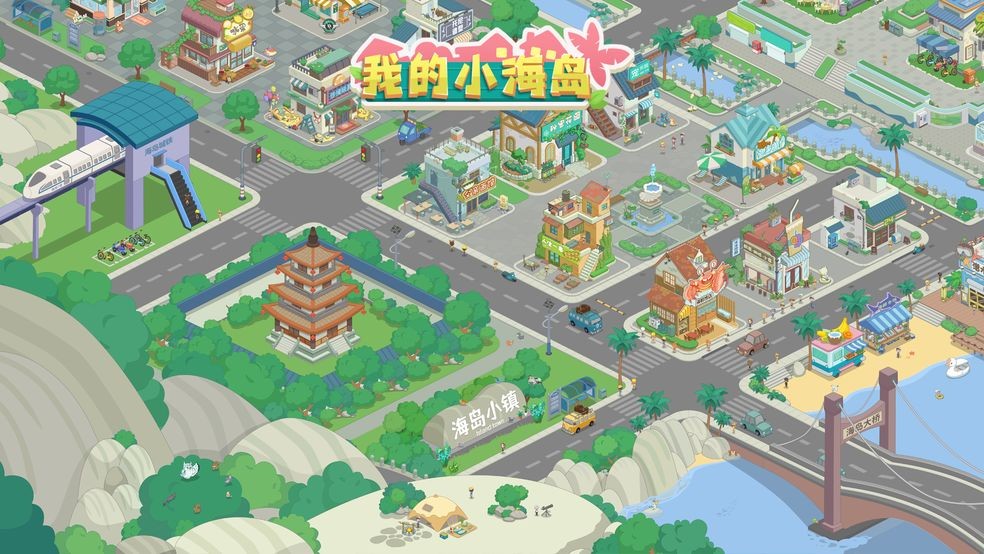 本周新手游,本周上线新手游