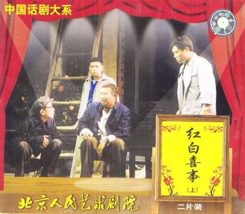 梁冠华的妻子唐烨的个人资料,演员梁冠华妻子唐烨简历