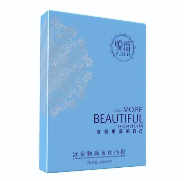 补水美白面膜推荐第一名品牌,口碑最好十大美白补水面膜