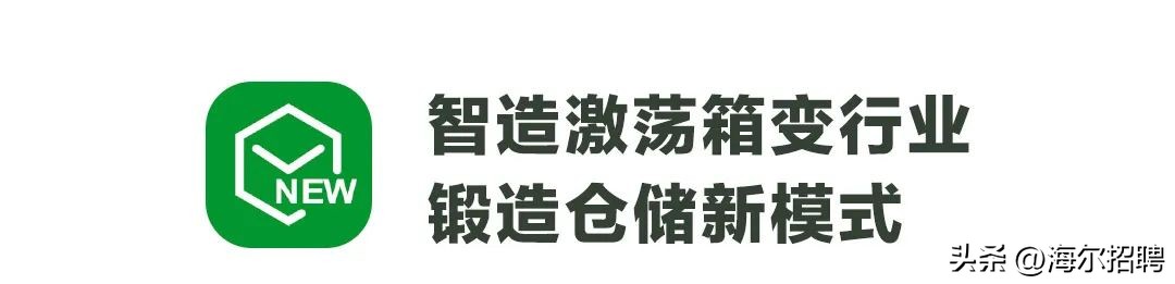 特别顺喉的白酒,特别顺的茶