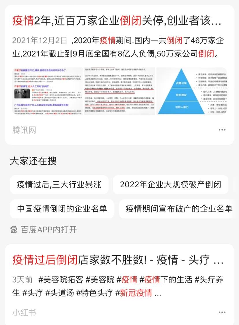 欠债不还讨债绝招,欠钱不还的狠方法