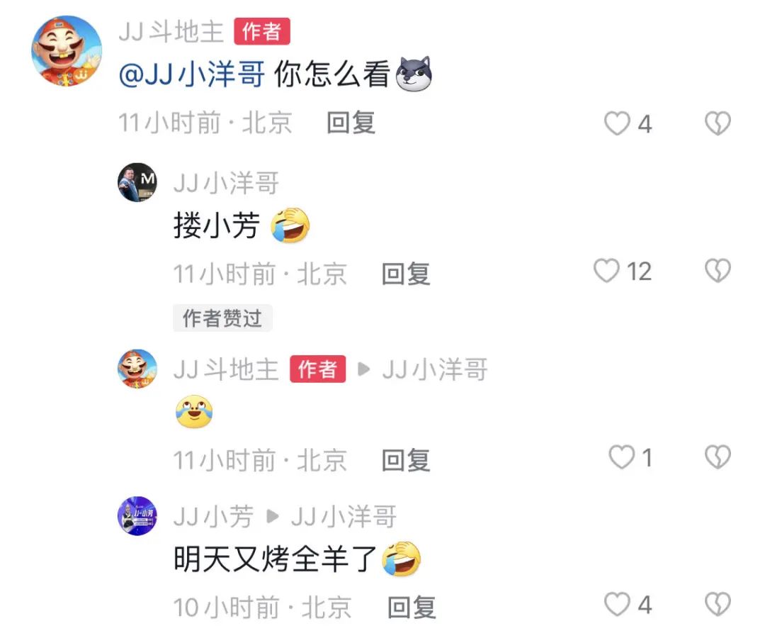 s5春季赛b组赛程,s5春季赛b组比赛结果