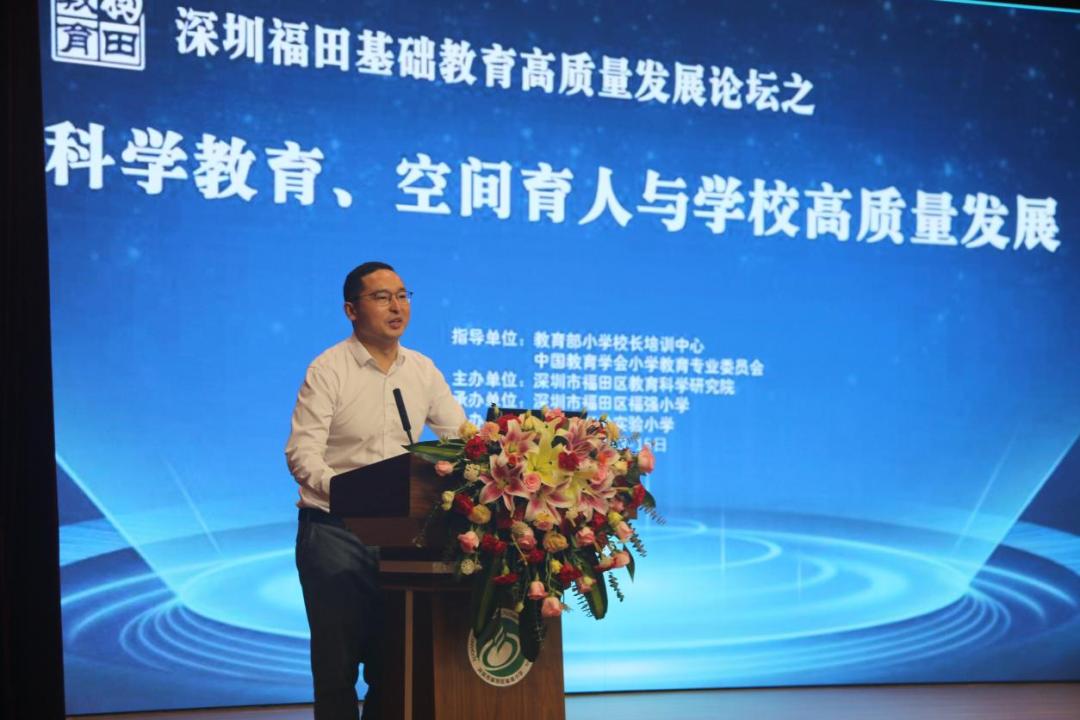 解读教育高质量发展,见证深圳教育高质量发展