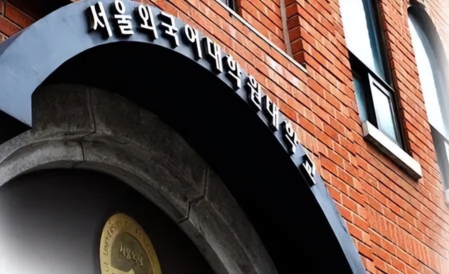 韩国中文授课的研究生学校,韩国留学专升硕中文授课