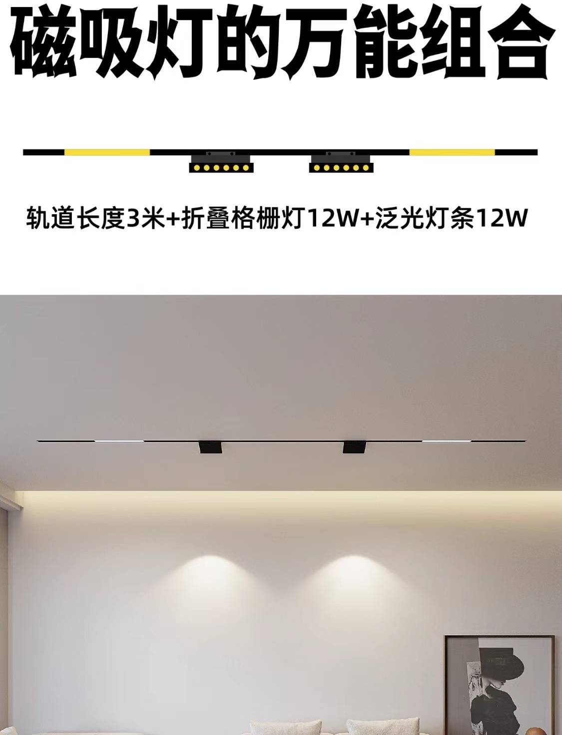 舞台灯光设计,灯光照明设计