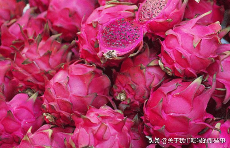 火龙果红心便宜还是白心便宜,火龙果是红心便宜还是白心便宜