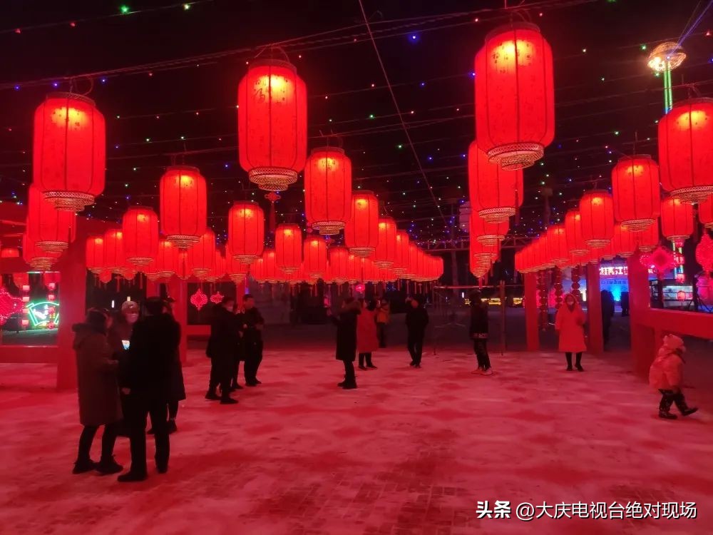 我们的节日|大庆共此时!张灯结彩闹元宵,载歌载舞庆佳节