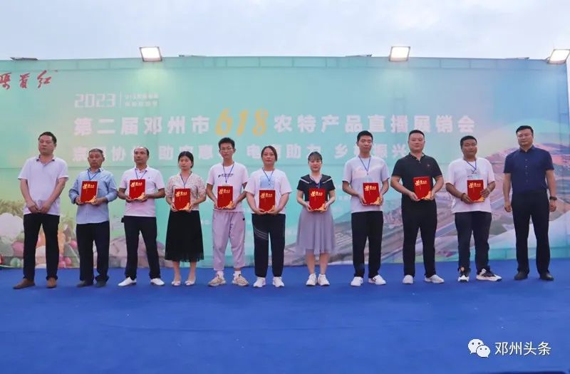 首届助力乡村振兴农副产品展销会,第二届供销特色农产品展销会