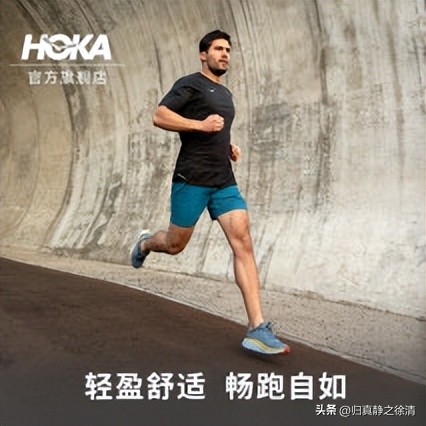 跑鞋十大品牌,十大跑鞋排行榜前十名