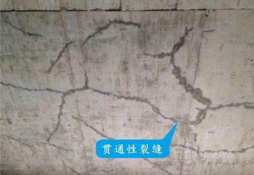 楼板裂缝最佳补救方法,楼板裂缝漏水修补