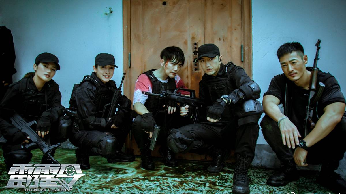 鍚曡壇浼熺Е娴风拹鏂板墽鎵粦琛屽姩,鎵粦琛屽姩绉︽捣鐠愬悤鑹紵绮惧僵鐗囨