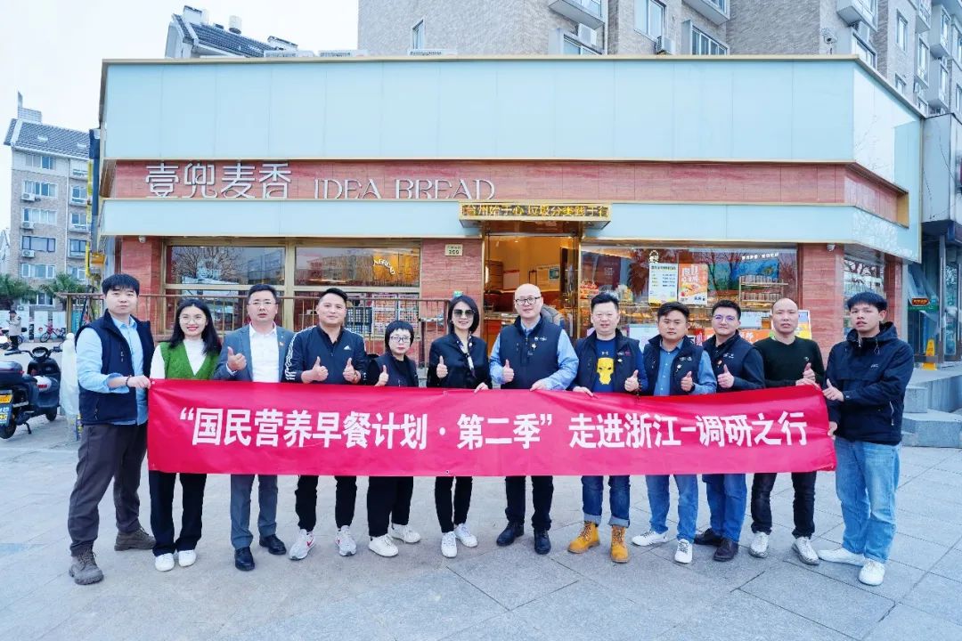 构建营销场景,打造烘焙的标准化流程