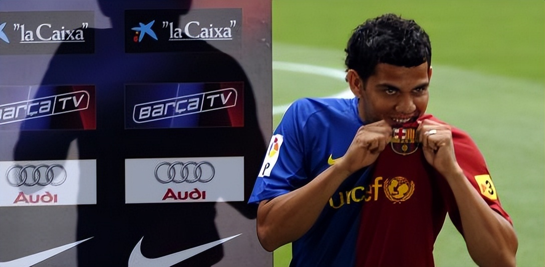 2008年塞维利亚转会巴萨,西甲塞维利亚身价