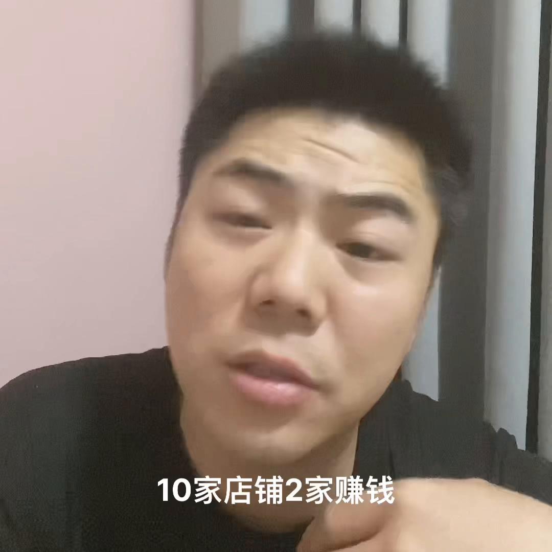 服装店铺良性发展好的建议和方法,说一个目前服装店铺运营的难点