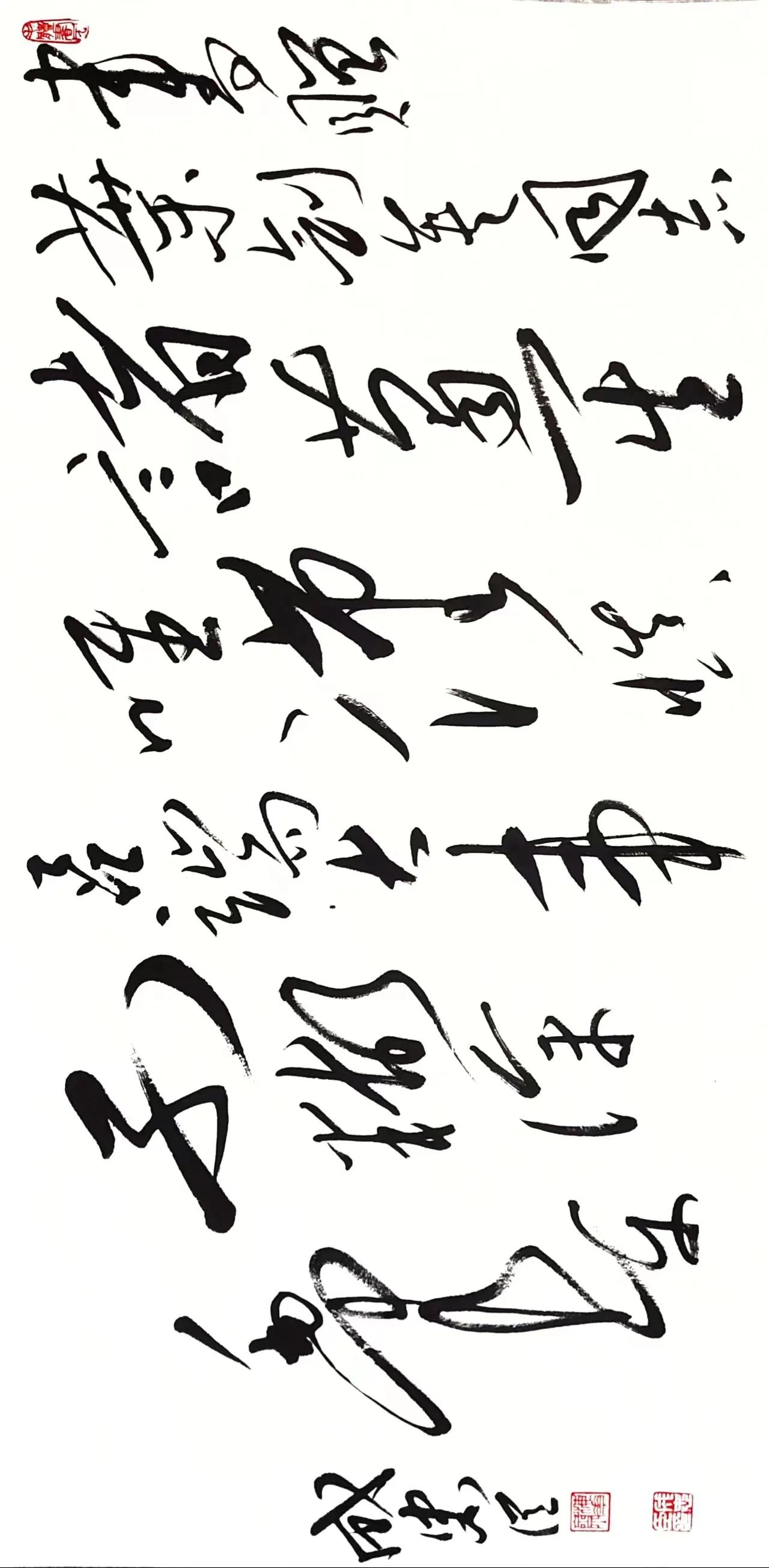 中国十大书法家书法作品,名人书法作品欣赏四尺整张