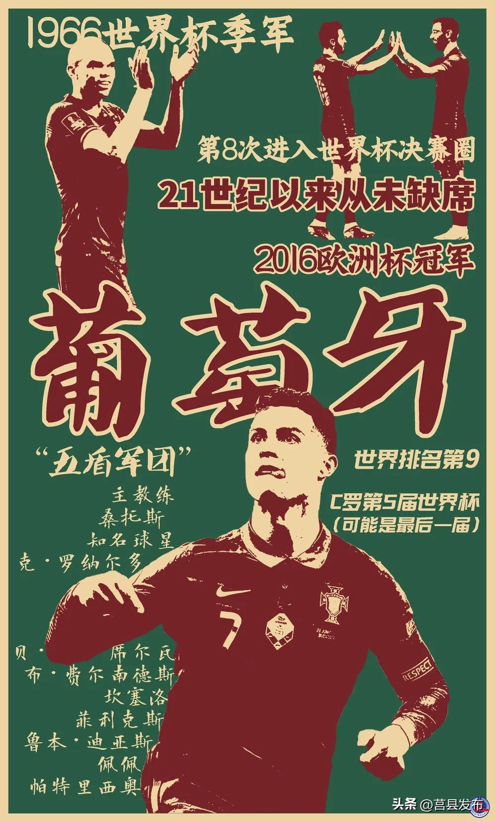 这一个月的屏保海报，已为你准备好了