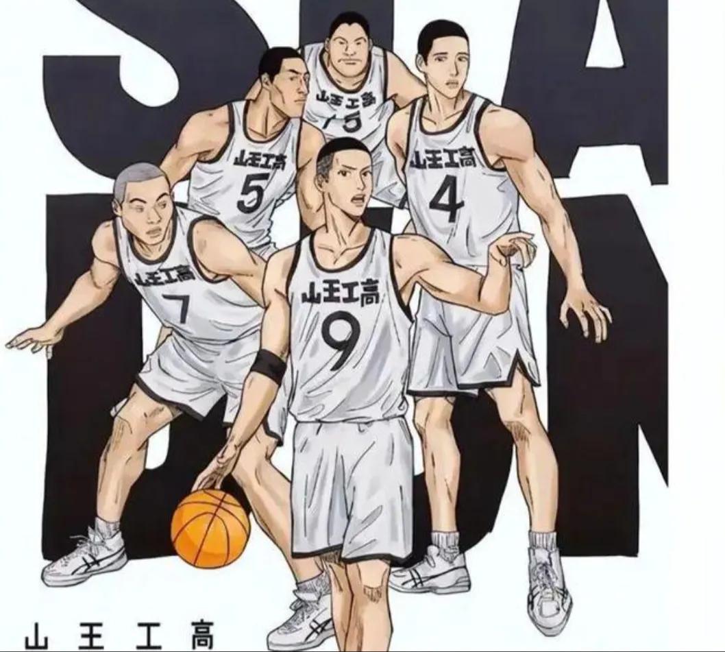 灌篮高手樱木花道100个事件,灌篮高手都谁欣赏樱木花道