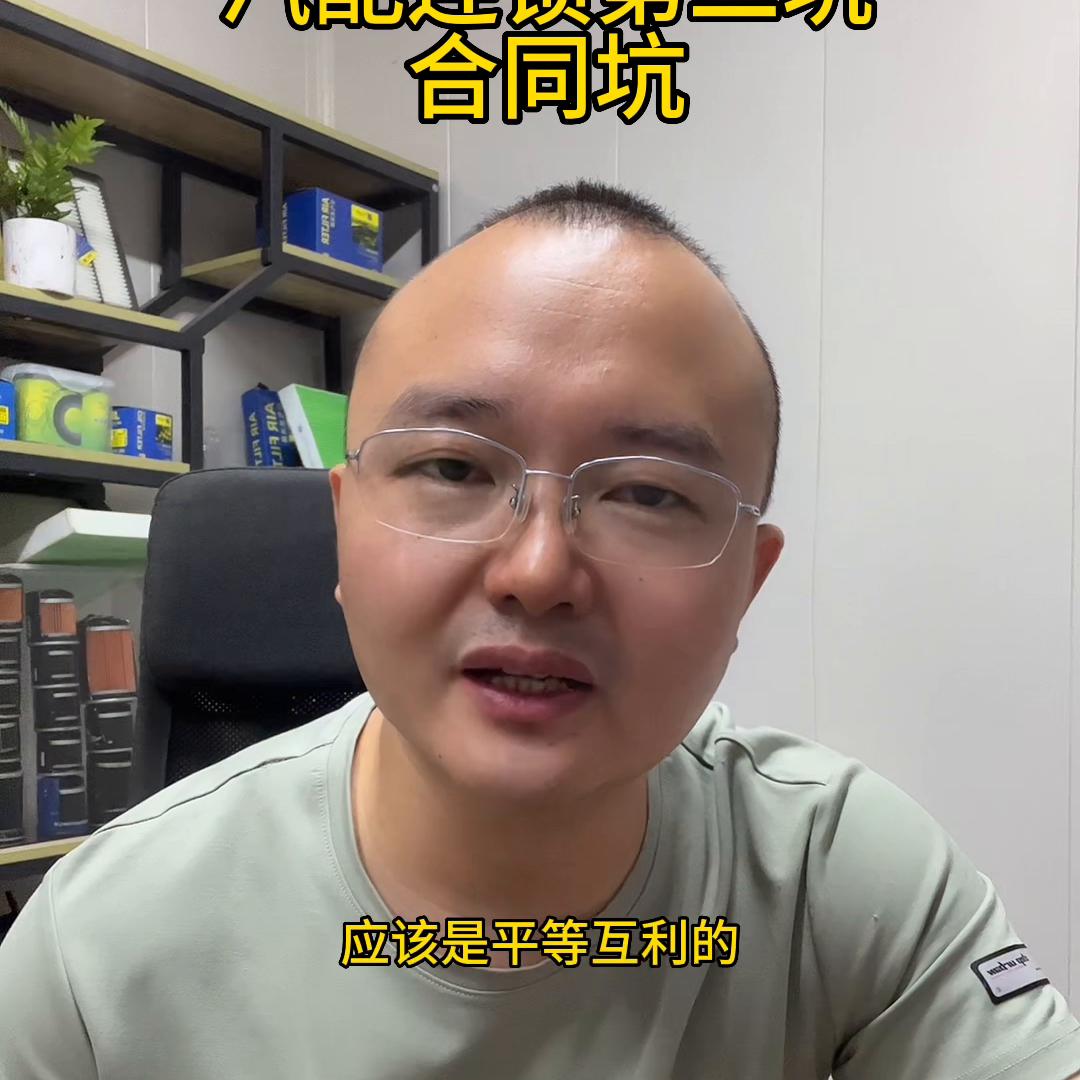 汽配连锁店加盟品牌,汽配云仓汽配宝加盟