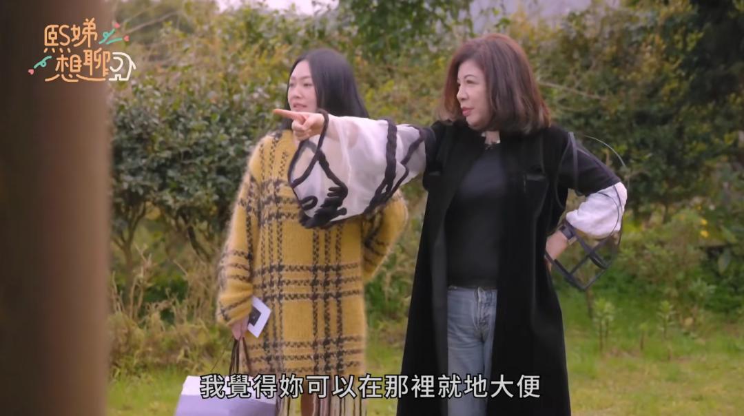 小s婚礼大s发言视频大全,大s婚礼视频小s感动落泪