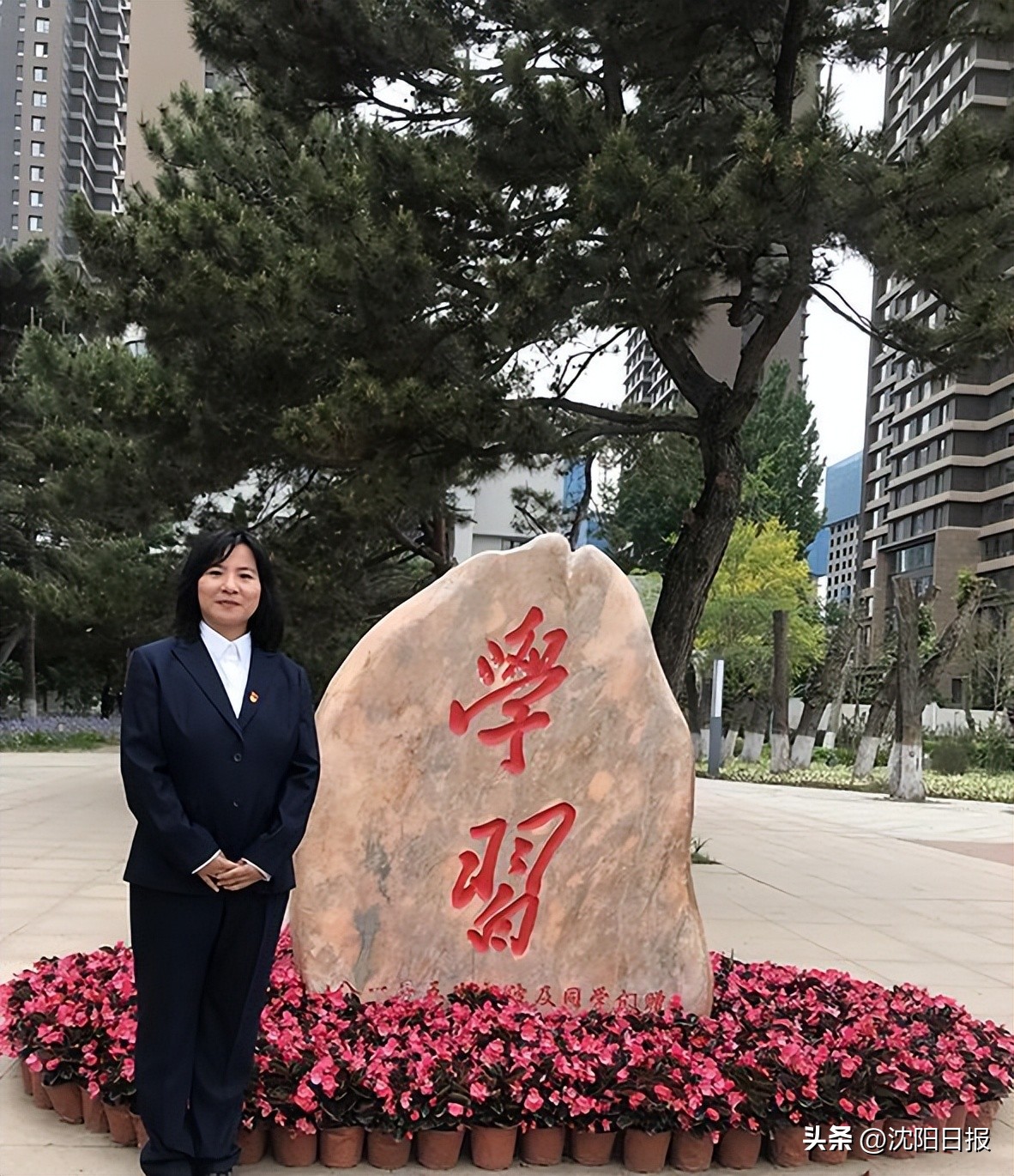 培根铸魂育新人教师节,培根铸魂育新人薪火相传续华章