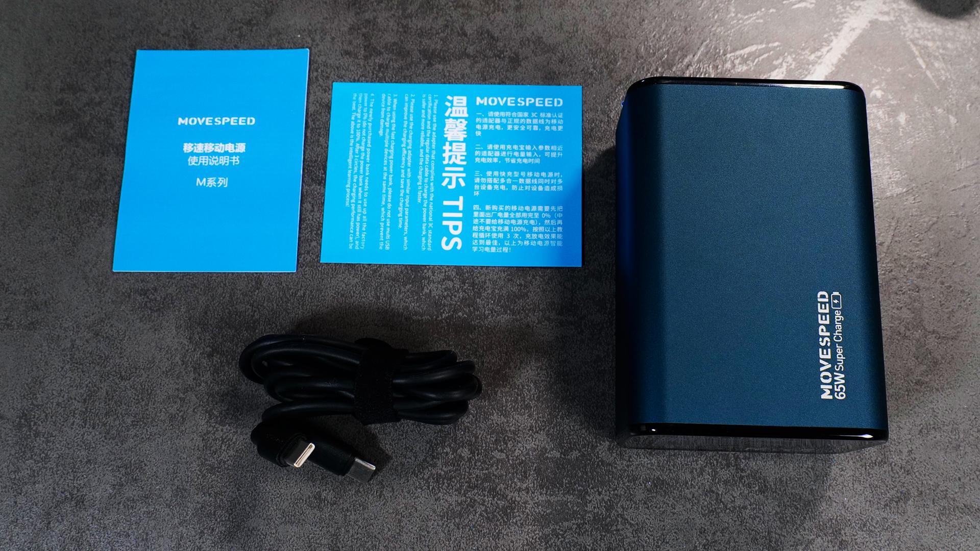 充电宝20000毫安65w能带上飞机吗,185wh充电宝可不可以充笔记本