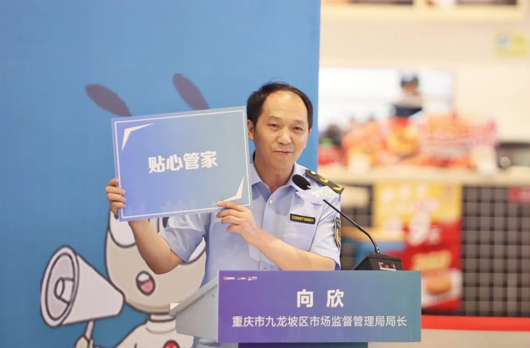 创业担保贷款申请失败怎么办,创业贷款怎么申请需要担保人吗