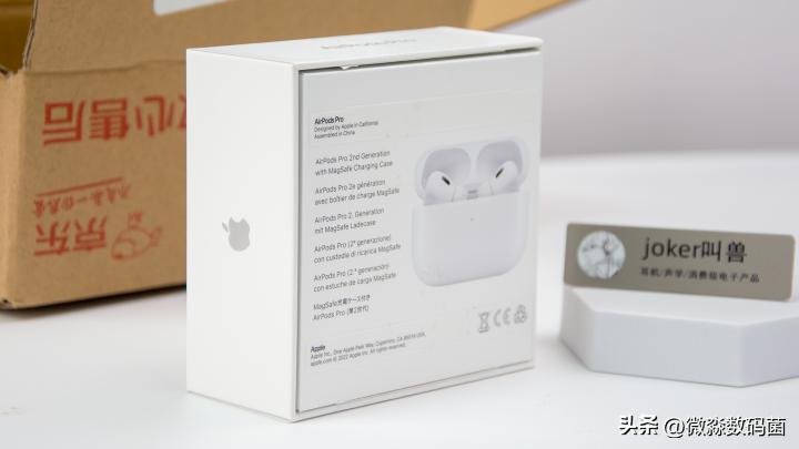 苹果耳机airpodspro2代天猫自营,最新款苹果耳机airpodspro2