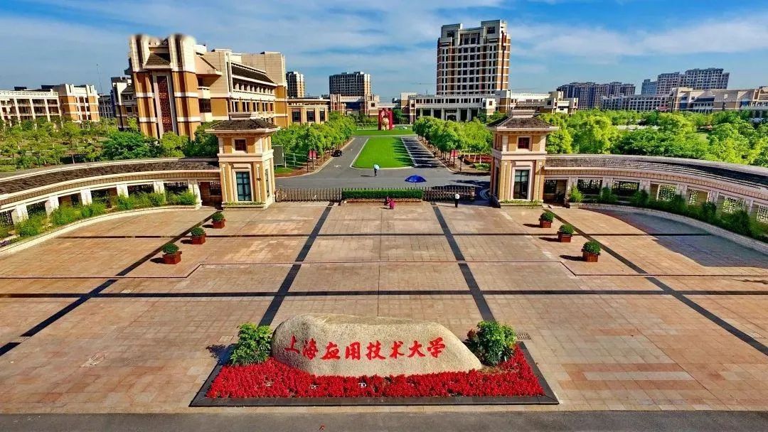 大学专业和化妆品有关的专业,这四所高校拥有全国一流专业