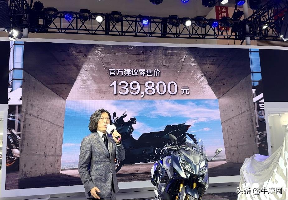 摩展会2023新车发布,摩展会新车