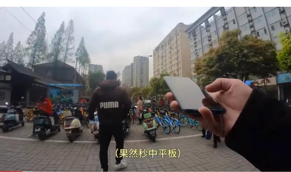 街边扫码中奖违法吗,扫码中奖套路骗局