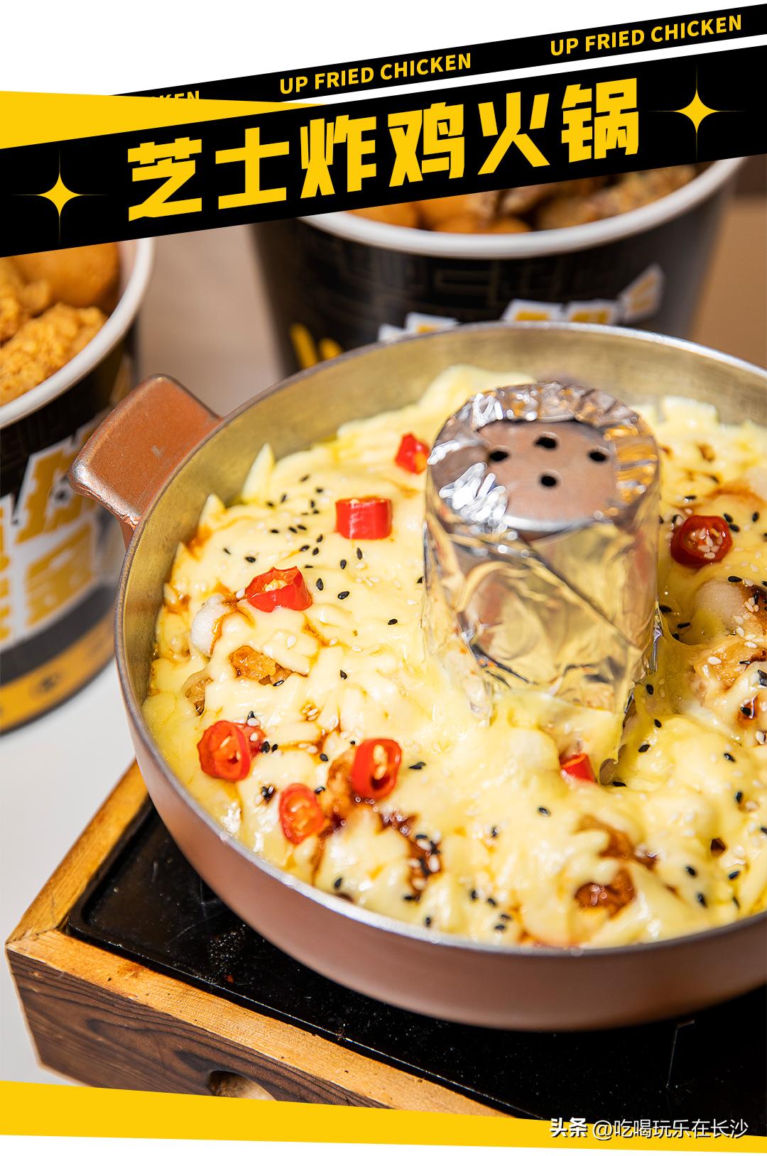 二朴炸鸡社韩国料理乐和城店,二朴炸鸡社五一广场店优惠