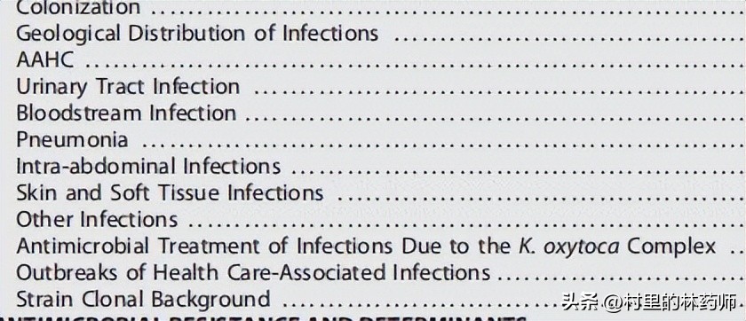 肺炎痊愈了痰液里体内还有细菌吗,能不能从痰液上判断出是哪种细菌