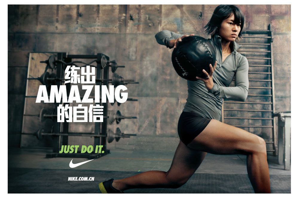 阿迪耐克商标侵权纠纷怎么判,阿迪达斯状告商标侵权是真的吗