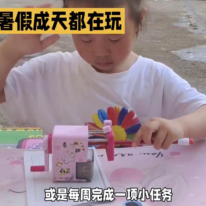 如何提高孩子的自制力家长心得,如何提高初中孩子自控力