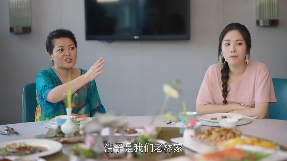 刘芸艰难爱情,刘芸真爱一生